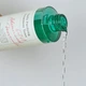 Тоник для проблемной кожи с центеллой и BHA-кислотой AXIS-Y Daily Purifying Treatment Toner MINI 80 мл - изображение 2