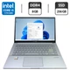 Ноутбук Б-клас Asus VivoBook S433E / 14" (1920x1080) IPS / Intel Core i5-1135G7 (4 (8) ядра по 4.2 GHz) / 8 GB DDR4 / 256 GB SSD / Intel Iris Xe Graphics / WebCam б/в - зображення 1