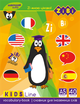 Словник А5+ ZiBi KIDS Line 13180 з іноземної мови /ZB.13180/ - зображення 1