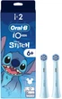 Насадки для електричної зубної щітки Oral-B iO Stitch SBLF-2 2 шт - зображення 1