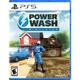 Игра Sony Power Wash Simulator, BD диск (SPOWS5EN0) - изображение 1