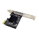 Плата расширения PCI-E SATA PCI Express X1 на 2хSATAIII Marvell 9125 с радиатором для SSD, HDD - изображение 5