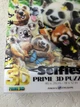 Пазли дитячі SELFIES PRIME 3D PUZZLE 300 пазли головоломка - зображення 5