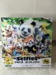 Пазли дитячі SELFIES PRIME 3D PUZZLE 300 пазли головоломка - зображення 6