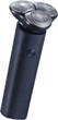 Электробритва Xiaomi Electric Shaver S101 EU 291199 - изображение 3