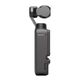 Экшн-камера DJI Osmo Pocket 3 Creator Combo - изображение 4