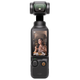 Экшн-камера DJI Osmo Pocket 3 Creator Combo - изображение 7