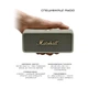 Портативная колонка Marshall Emberton III Sage (1007861) - изображение 6