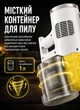 Аккумуляторный беспроводной пылесос вертикальный без мешка 1300 Вт HEPA-фильтр 3 насадки в комплекте LED циклонный пылесборник пылесос аккумуляторный для дома и мебели плитки паркета ковролина Желтый - изображение 2