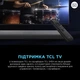 Саундбар TCL S45HE - изображение 14