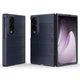 Силиконовый (TPU) чехол Deexe Terra Case (FF) для Samsung Galaxy Fold 8 - Dark Blue - изображение 1