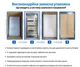 Акумулятор Li-po Semi Solid Battery 3.6V 13Ah 46.8Wh для дронів - изображение 4