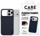 Etui Care by Panzer Glass Fusion Fabric z MagSafe do iPhone 17 Pro Max niebieskie (CR17855) - obraz 3