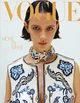 Журнал Vogue Ukraine Edition No 6 лето 2024 - изображение 1