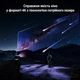 Проектор JMGO N1S Ultimate (J92-5D5) 4K лазерный DLP 3D с Bluetooth - изображение 9