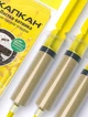 Средство от тараканов гель ТАРГАНІТ Cockroach Gel (комплект из 3 шприцов по 20 мл), эффективный гель от тараканов, средство гель-паста для уничтожения тараканов ТАРГАНІТ Cockroach Gel, эффективен против популярних видов тараканов рыжих, черных и прусаков - изображение 2