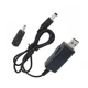 Кабель преобразователь USB-DC для роутера 9V/12V до 0,7А с переключателем, питание от PowerBank, DC 5.5×2.1 с переходником - изображение 5