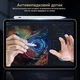 Стилус для Pro 13''/12.9''/11''/ BAZO-20 - зображення 7