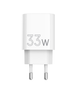 Сетевое зарядное устройство Sigma mobile X-power PS33-01 White - изображение 3