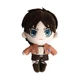 Мягкая игрушка Эрен Йегер из аниме Атака Титанов attack on titan (100325.1) - изображение 1
