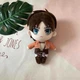 Мягкая игрушка Эрен Йегер из аниме Атака Титанов attack on titan (100325.1) - изображение 3