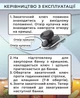 Ключ закаточный Автомат с подшипником Продмаш МЗА "Люкс-П" автоматическая закаточная машинка для консервации банок - изображение 5
