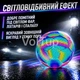 М’яч футбольний Bright Ball голографічний світловідбивний розмір 5 - зображення 2