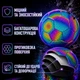 М’яч футбольний Bright Ball голографічний світловідбивний розмір 5 - зображення 3