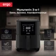 Мультипечь ERGO AF-2501 - изображение 2