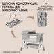 Кроватка-трансформер для новорожденных LEOBRO Smart Crib Pro 5в1 - изображение 4