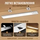 Акумуляторний LED світильник LightBar HT-006 Білий з датчиком руху, 40 см, USB Type-C, 1000 мА·год, пульт ДК, магнітне кріплення - зображення 8