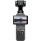 Екшн-камера DJI Osmo Pocket 4 Creator Combo Black - зображення 1