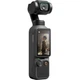 Екшн-камера DJI Osmo Pocket 4 Creator Combo Black - зображення 3