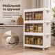 Пластиковый шкафчик для хранения 3 яруса 50×25×72 см Пластиковый органайзер-комод на колесах с прозрачной дверцей - изображение 3
