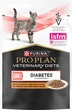 Purina Veterinary Diets DM St/Ox Diabetes Managment вологий корм з куркою для котів при діабеті (85г х 10) - зображення 2