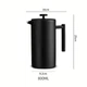 Кофейный заварник френч-прес Choxila 12256 Black 800 мл - изображение 5