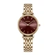 Годинник BURKER Ruby Petite Gold Burgundy - изображение 1