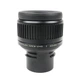 Подзорная труба Athlon Ares G2 UHD 22x65/45 Ranging Reticle (312005RT) - изображение 2