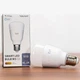 Світлодіодна лампа Yeelight Smart Bulb W3 тільки біле світло (YLDP007) - зображення 2