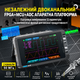 Осциллограф FNIRSI DS215H 2-в-1 с двумя каналами генератором сигналов DDS 50 МГц 250 Мвыб/с - изображение 4