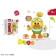 Каченя музичне Star Toys 18см іграшка рухається, танцює з кольоровим підсвічуванням та веселою мелодією 368-119A - зображення 3