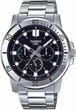 Годинник Casio MTP-VD300D-1E - изображение 1