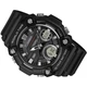 Годинник Casio AEQ-120W-1A - изображение 2
