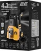 Минимойка высокого давления 2E AquaClean 4в1 (2E-HPW1613VC) - изображение 2