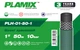 Шланг армований 1" PLAMIX PLH-01-50-1 (PM6116) - зображення 3