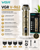 Беспроводной триммер VGR V-962 - изображение 1