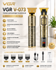Триммер VGR V-073 аккумуляторный для бороды и волос | Аккумуляторная машинка для стрижки от USB + 4 насадки VGR V-073 - изображение 1