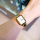 Годинник Casio LTP-V009G-7E - зображення 10