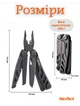 Мультитул NexTool Flagship Pro Liner Lock NE20240 Dark 16в1 складаний EDC мультиінструмент з ножем пилкою плоскогубцями ножицями викрутками відкривачкою склобоєм кліпсою змінними кусачками та нейлоновим чохлом для туризму - зображення 10