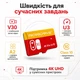 Відеореєстратор 70mai M310 Pro 3K + Кабель паркування UP03 + Карта пам'яті 32 ГБ Wi-Fi WDR Датчик удару (G-сенсор) Нічна зйомка (RCS0045) - зображення 7